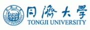 同济大学