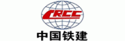中国铁建CRCC