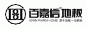 百嘉信地板