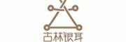古林银耳