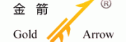 金箭GoldArrow