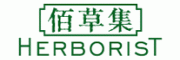 佰草集Herborist