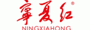 宁夏红