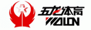 五龙WOLON