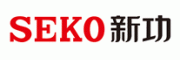 新功SEKO
