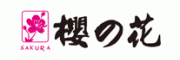 樱之花