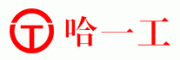 哈一工