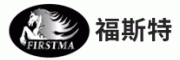 福斯特FIRSTMA