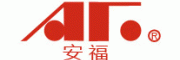 安福