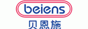 贝恩施beiens