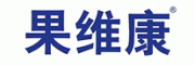 果维康