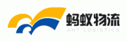 蚂蚁物流