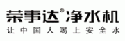 荣事达Royalstar