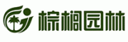 棕榈园林