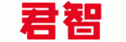君智