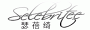 瑟蓓绮Selebritee