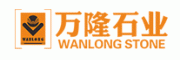 万隆