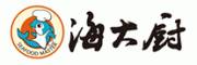 海大厨