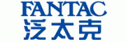 泛太克FANTAC