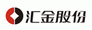 汇金机电