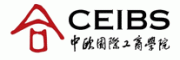 中欧国际工商学院