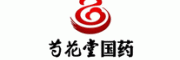 芍花堂