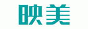 映美