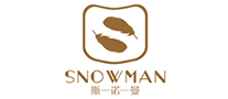 斯诺曼SNOWMAN