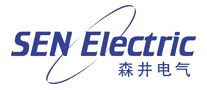 SEN Electric森井电气