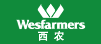 西农WESFARMERS