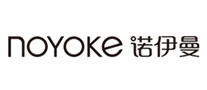 诺伊曼noyoke