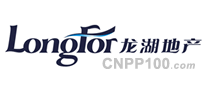 龙湖LongFor