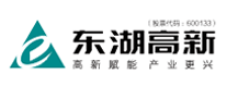 东湖高新