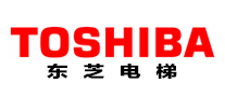 东芝电梯Toshiba
