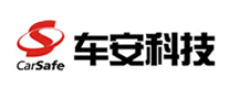 车安科技Carsafe