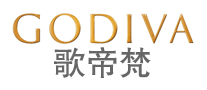 歌帝梵GODIVA