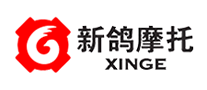 新鸽XINGE