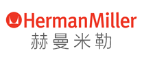 HermanMiller赫曼米勒