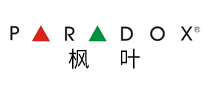 Paradox枫叶安防