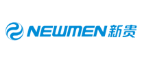 新贵NEWMEN