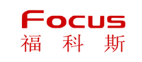 福科斯FOCUS