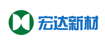宏达新材