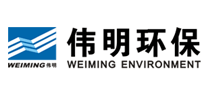 伟明WEIMING