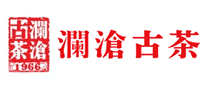 澜沧古茶