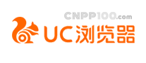 UC浏览器