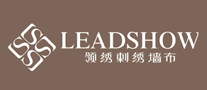 领绣Leadshow