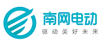 南网电动