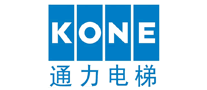 KONE通力电梯
