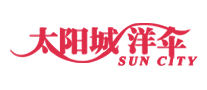 太阳城SUNCITY