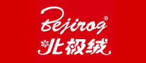 北极绒beijirog 北极绒beijirog